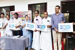 16-kmlp-100-years-logo-scaled