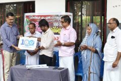 17-kmlp-100-years-logo-scaled