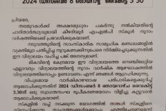 1b-kmlp-100-years-organising-committee-scaled